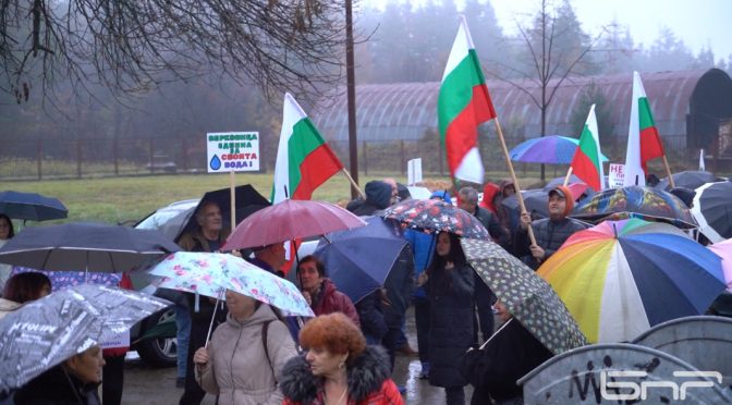 Берковица на протест за запазване на общинското ВиК дружество