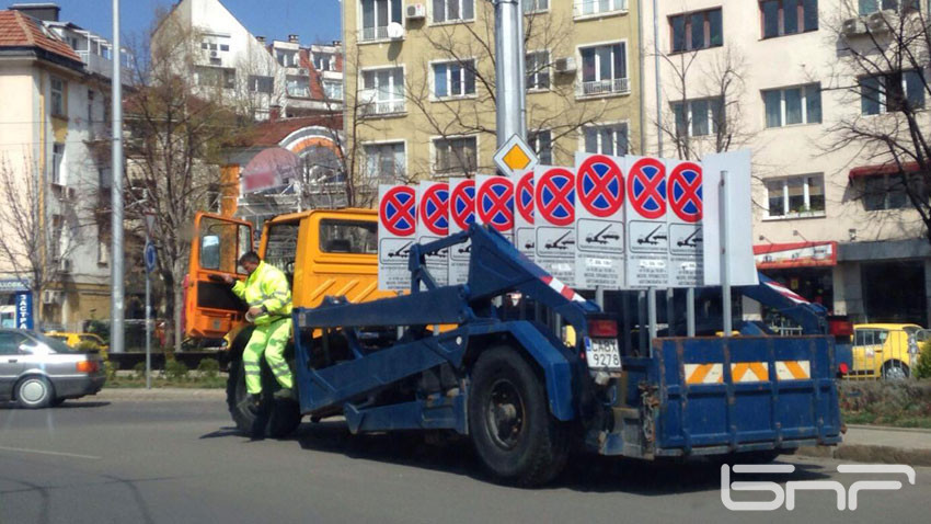 Промени в организацията на движение в София на 6 май