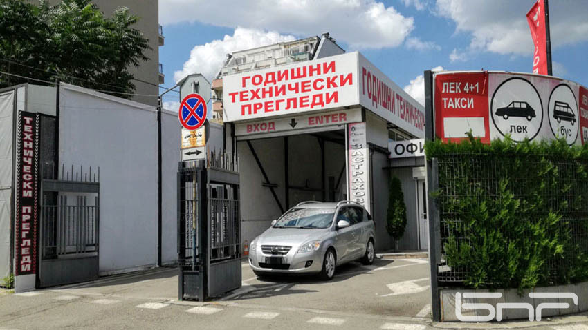 Нисък процент на автомобилите с отчетени "значителни" неизправности след годишния технически преглед