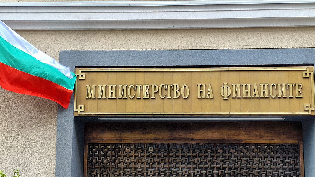 Новопоетият дълг за годината достигна 1,5 милиарда лева