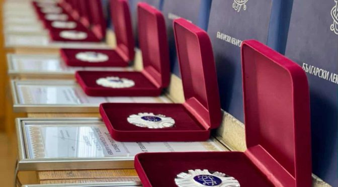 Връчват наградите "Лекар на годината 2025"