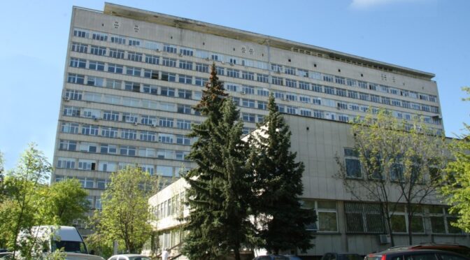 Агенция "Медицински надзор" започна проверка в УАГБ "Майчин дом" по сигнал на родилка