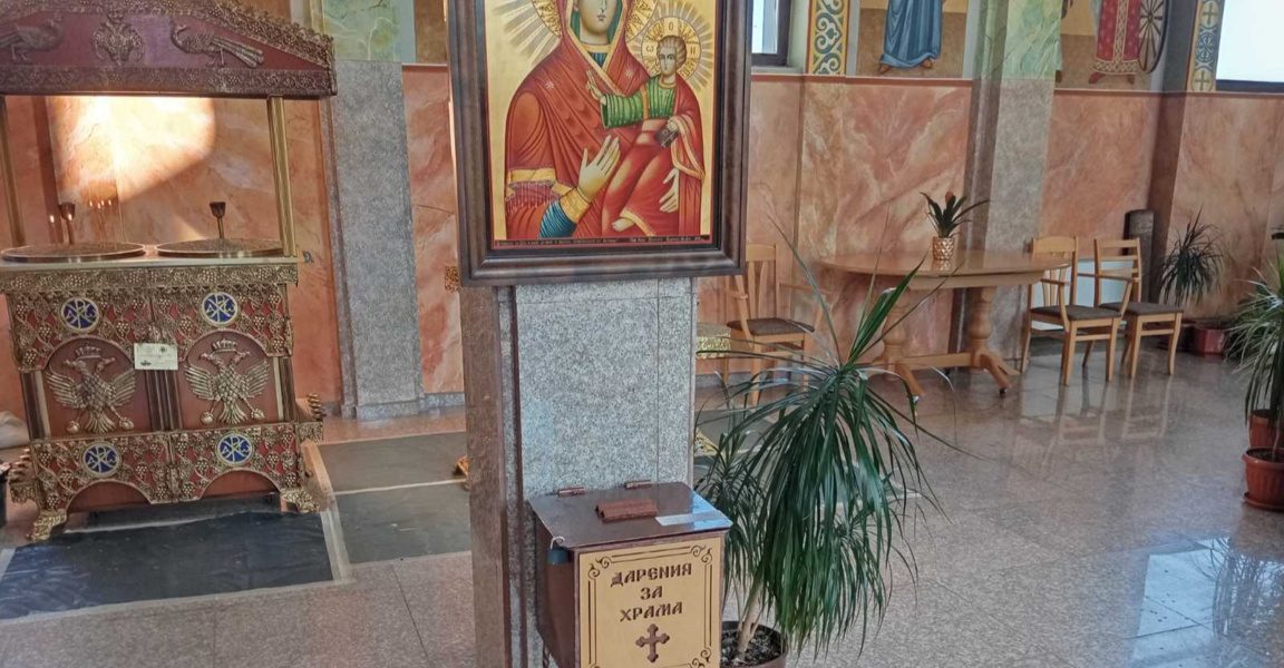 Свещеник осуети кражба на пари от кутия за дарения на църква в Монтана
