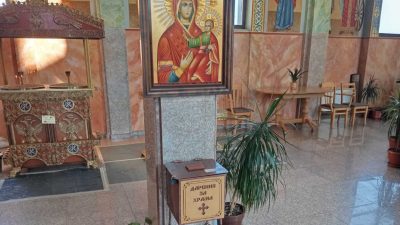 Свещеник осуети кражба на пари от кутия за дарения на църква в Монтана