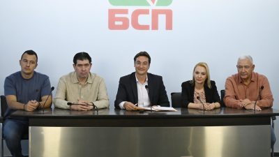 НС на БСП единодушно подкрепи кандидатурата на Илияна Йотова за президент