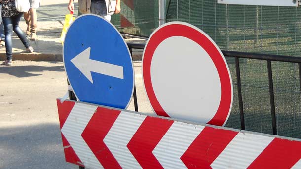 Промени в движението в центъра на София за Деня на храбростта