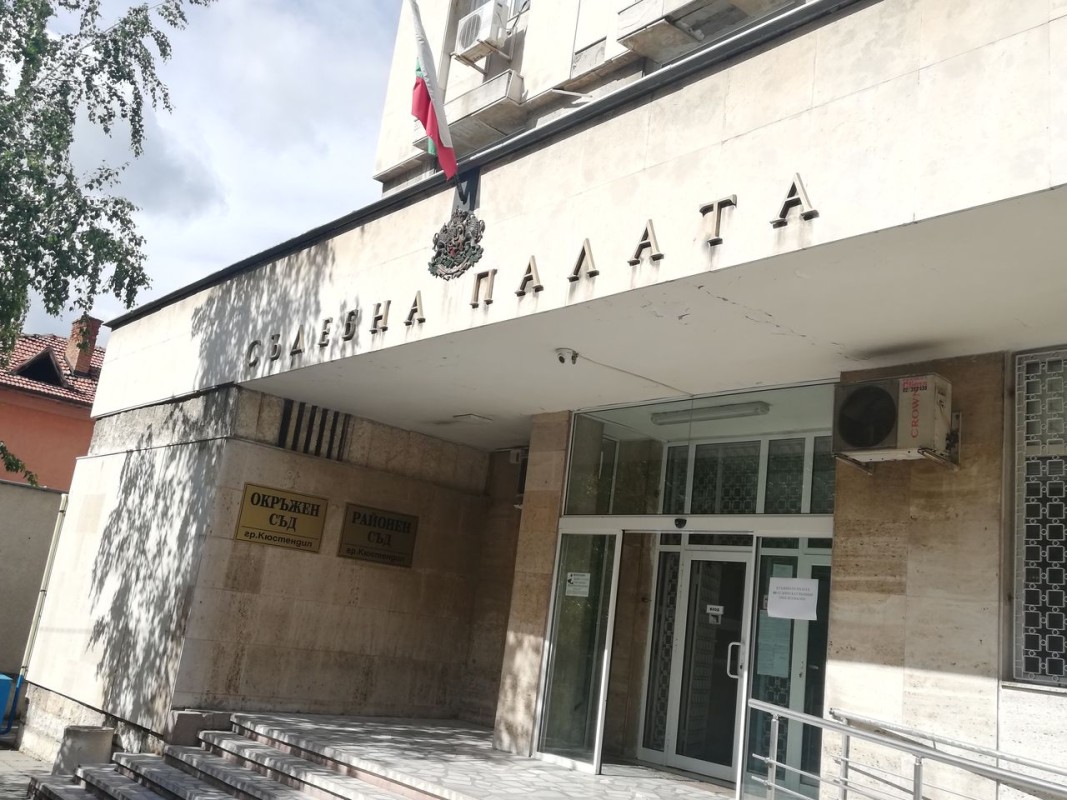 Ще довеждат под конвой свидетели по фалита на Дупнишката популярна каса