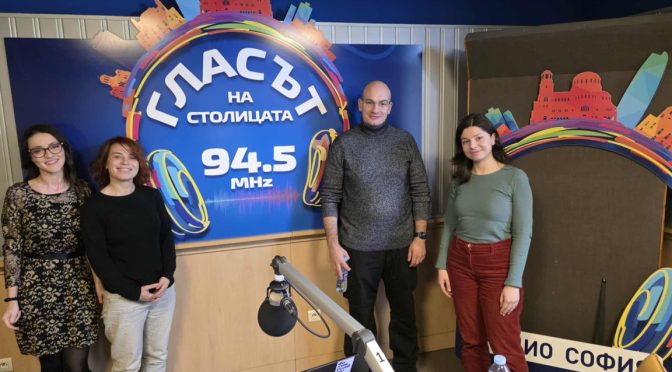 Журналистиката работи