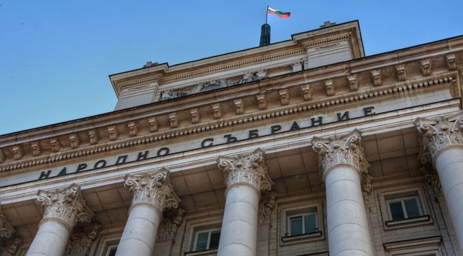 НС ще разгледа годишни доклади за младежта