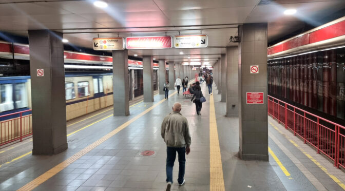 Проблеми с трафика на метрото в София заради инцидент