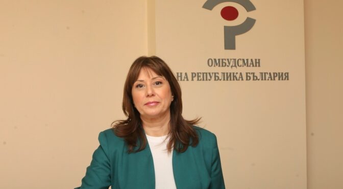 Велислава Делчева: Има три много силни кандидатури за зам.-омбудсман