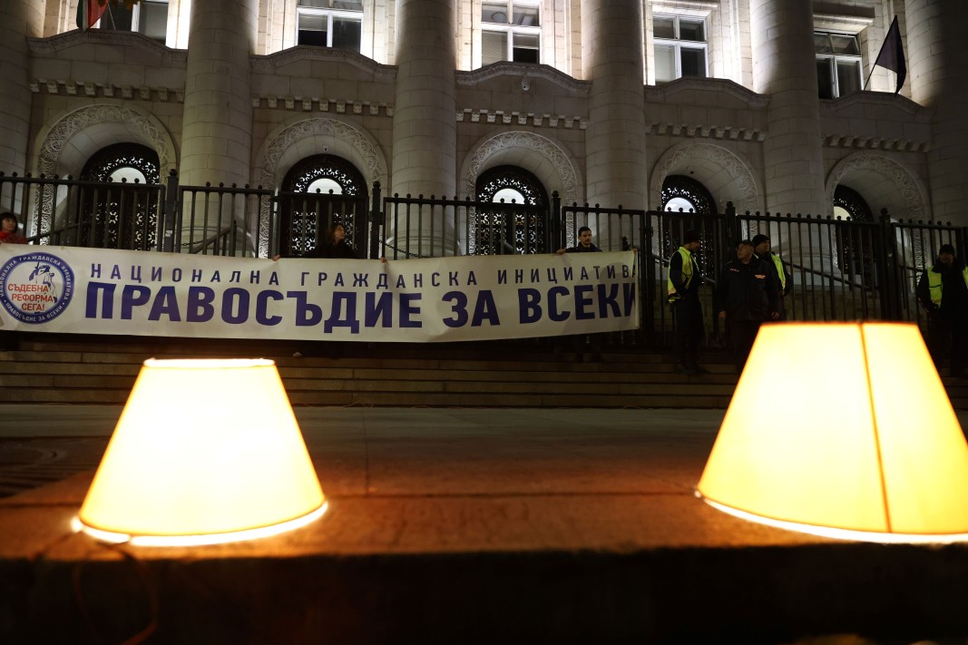 Пореден протест с искане да се спре изборът на нов главен прокурор