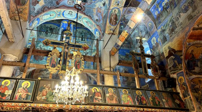 Църковен календар – 3 февруари 2026 г.