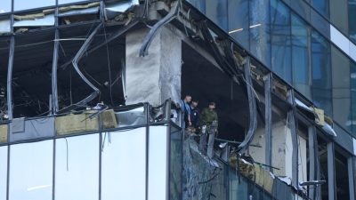 Поне 2 жертви на мащабна украинска атака с дронове в Московска област