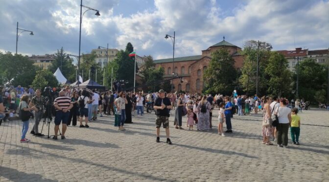 "Шествие за семейството" се провежда в София