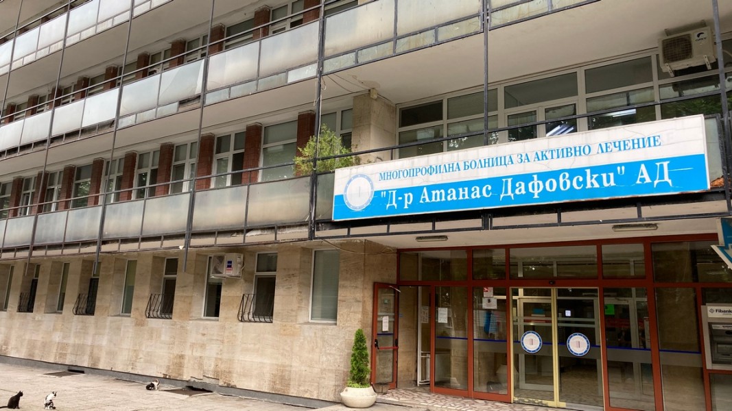 30 работници от предприятие в Кърджали с хранително натравяне