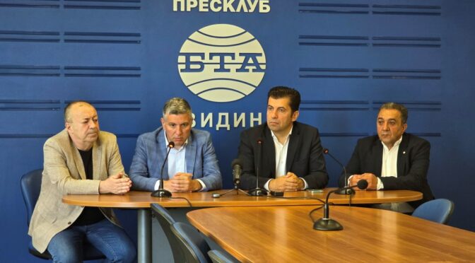 Кирил Петков: Няма кой да открадне спестяванията на хората