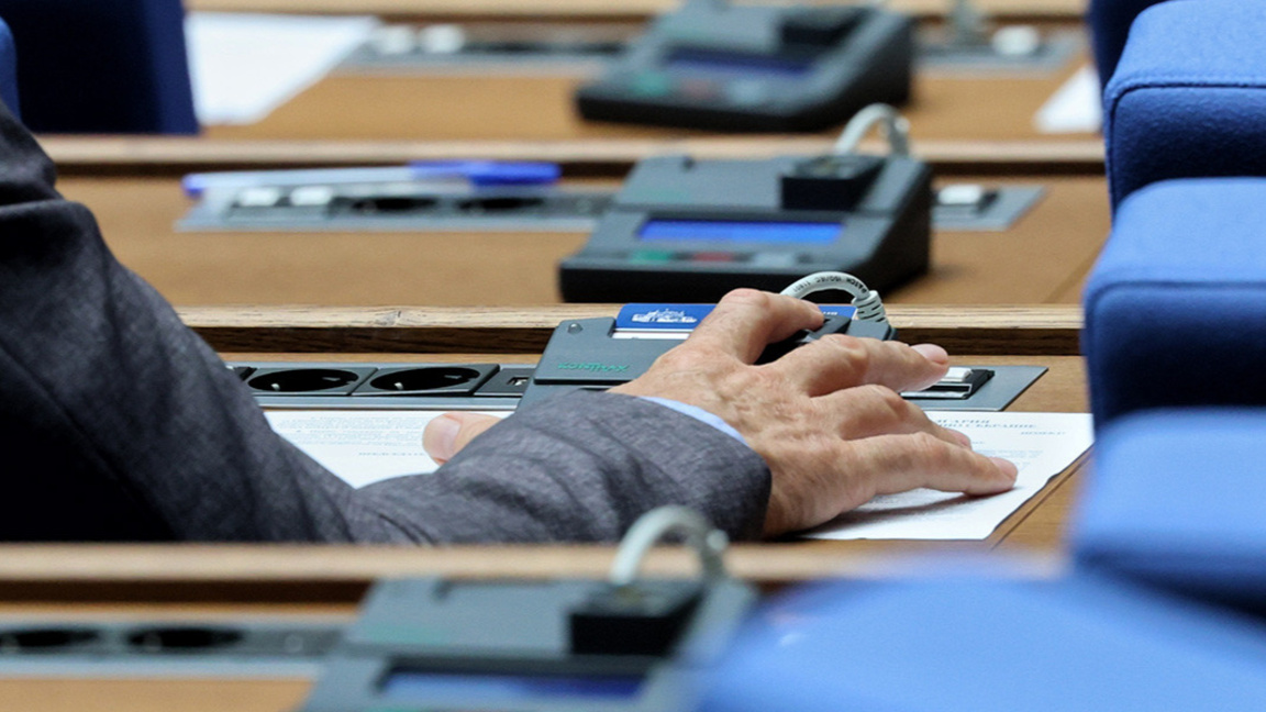 Повторното удължаване на бюджета влезе в дневния ред на НС