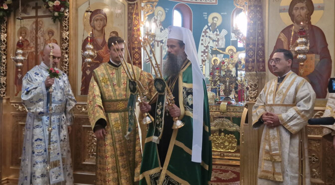 Патриарх Даниил: Днес се радваме и се покланяме на честния и животворящ Кръст Господен