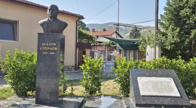В Съединение и Първенец ще почетат героите на Съединението