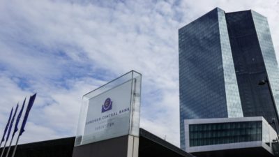 ЕЦБ повиши водещите си лихви с 25 базисни пункта