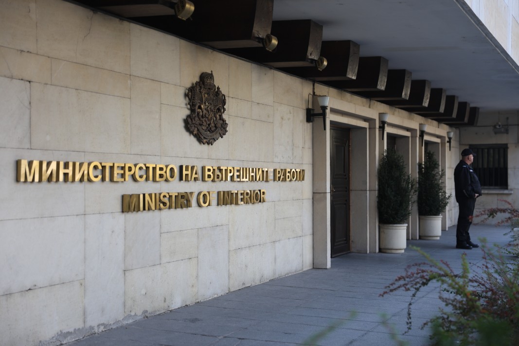Митко Димитров: Изкуственото делене на служителите в МВР създава ненужно напрежение