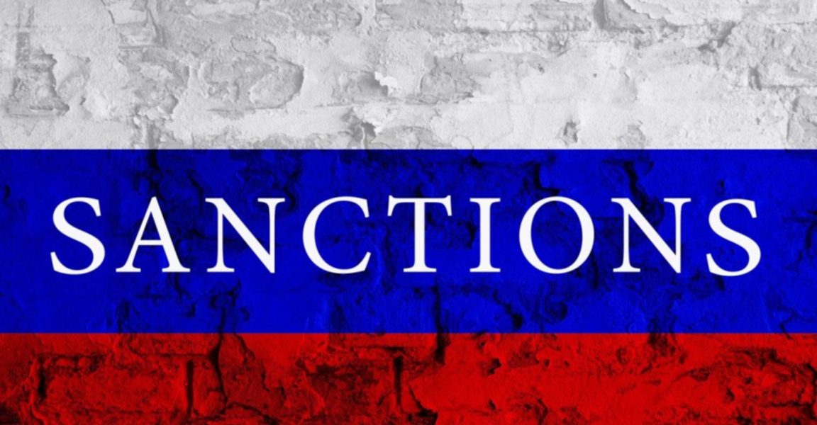 Евросъюзът наложи киберсанкции на Русия
