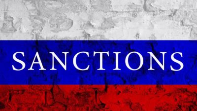 Евросъюзът наложи киберсанкции на Русия