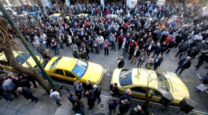 Таксиметровите шофьори в Атина обявиха тридневна стачка