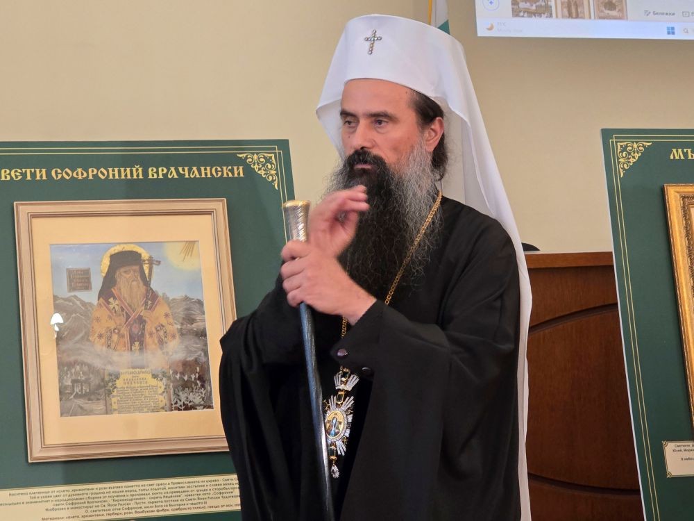 Патриархът участва в конференция по повод 100-годишнината на сп. "Теология" в Солун