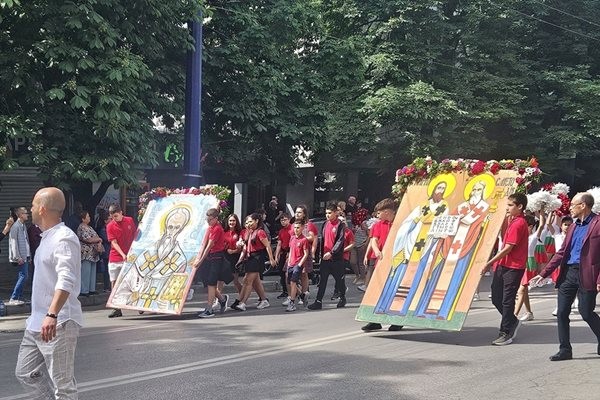 В Пазарджик честваха празника на българската азбука