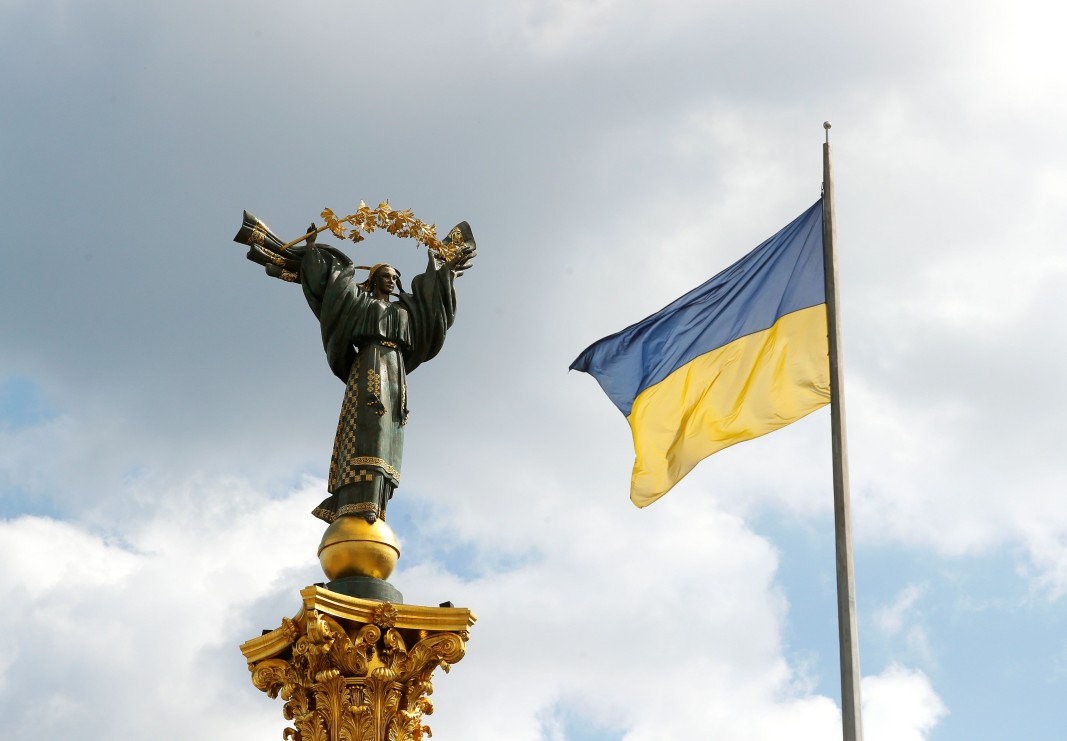 Трима украински министри подадоха оставка