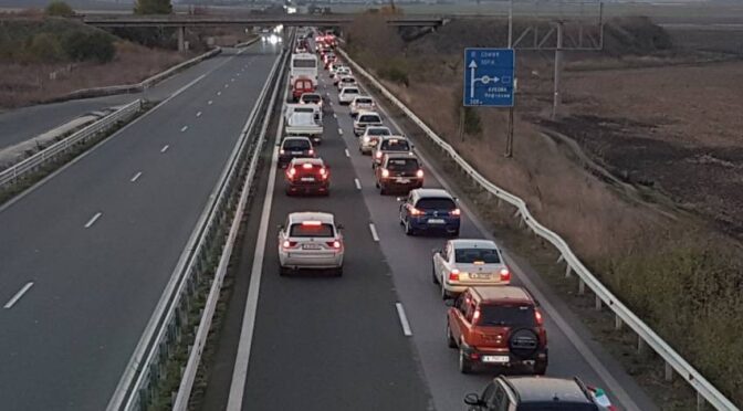 "Възраждане" – Кюстендил с автошествие по Е-79 срещу въвеждането на еврото