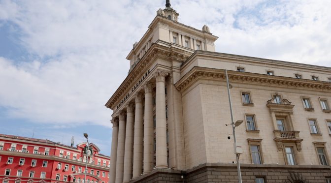 НС прие на първо четене законопроекта за контрол на цените