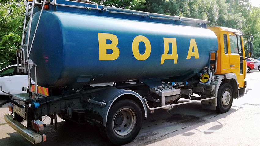 Временно спират водата в различни части на София