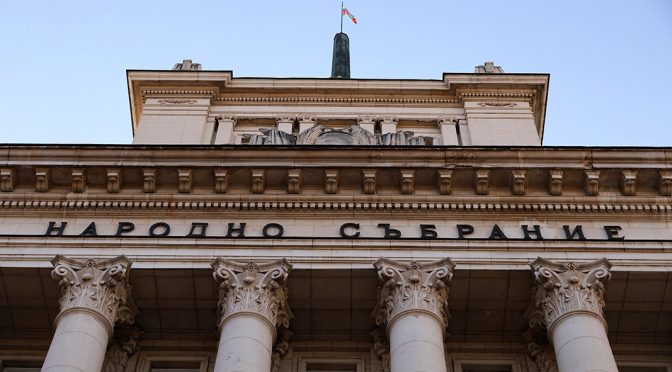 След заканата на Борисов… Работата на парламента е под въпрос
