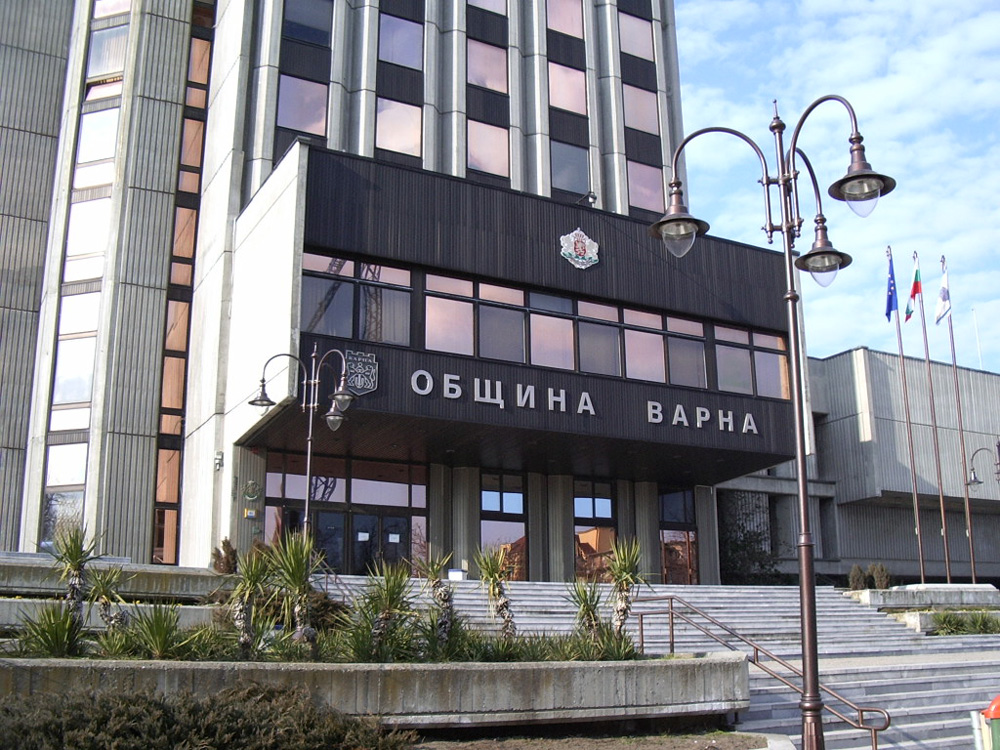 Община Варна увеличава таксите, задават се нови тарифи за услуги, строежи и търговия