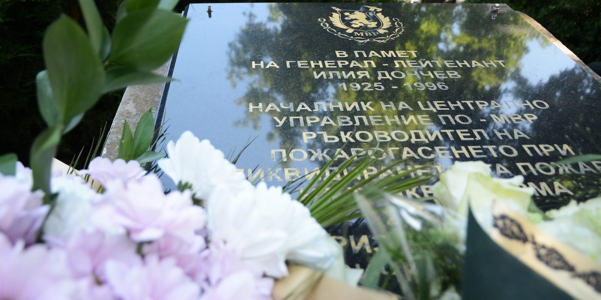 49 години от подвига на танкера „Ерма“: Варна отдава почит на героите, спасили града от огнена катастрофа
