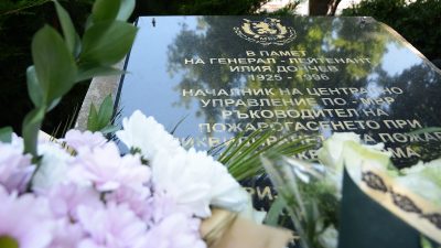 49 години от подвига на танкера „Ерма“: Варна отдава почит на героите, спасили града от огнена катастрофа