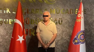 Лице, издирвано с червена бюлетина, е задържано на адрес в Бурса