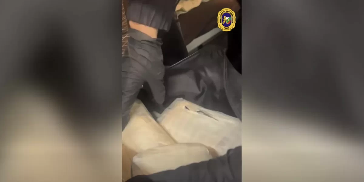 ГДБОП предотврати трафик на над 12 кг кокаин през ГКПП „Капитан Андреево“