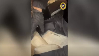ГДБОП предотврати трафик на над 12 кг кокаин през ГКПП „Капитан Андреево“